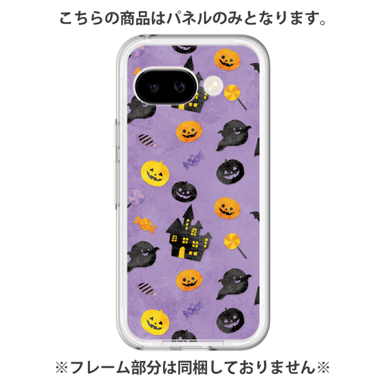 プレミアムパネル［ Halloween Party - Purple ］