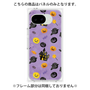 プレミアムパネル［ Halloween Party - Purple ］
