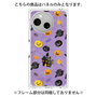 プレミアムパネル［ Halloween Party - Purple ］