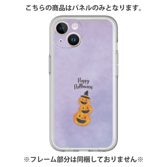 プレミアムパネル［ Happy Halloween - Pumpkin ］