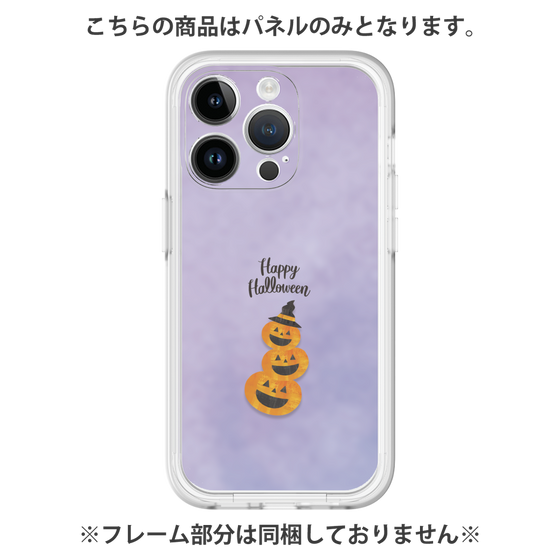 プレミアムパネル［ Happy Halloween - Pumpkin ］