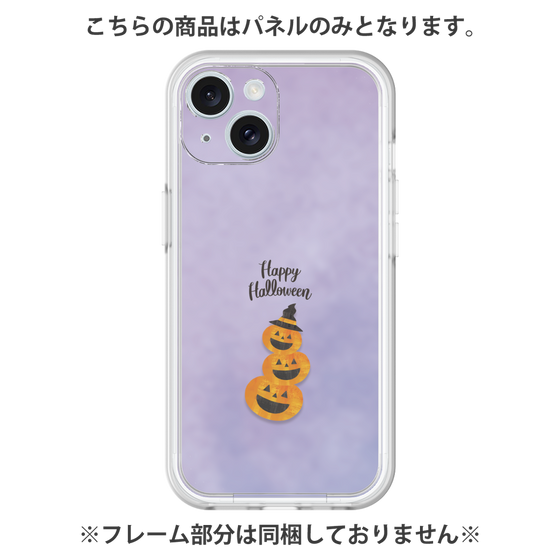 プレミアムパネル［ Happy Halloween - Pumpkin ］