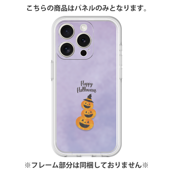 プレミアムパネル［ Happy Halloween - Pumpkin ］