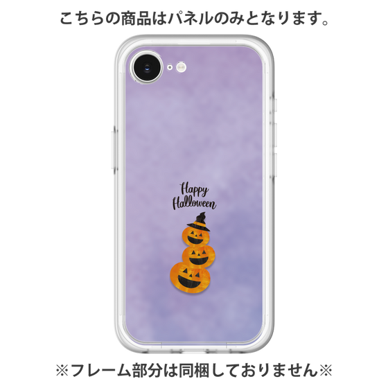プレミアムパネル［ Happy Halloween - Pumpkin ］