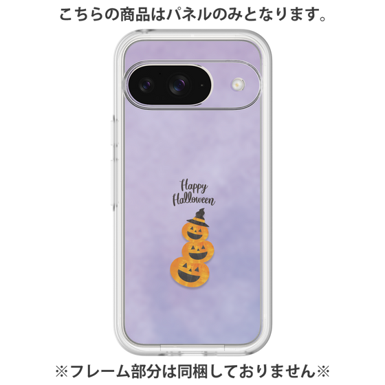 プレミアムパネル［ Happy Halloween - Pumpkin ］