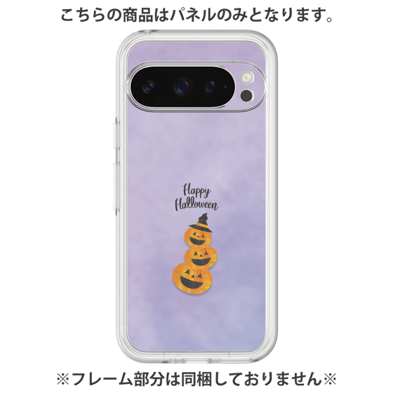 プレミアムパネル［ Happy Halloween - Pumpkin ］