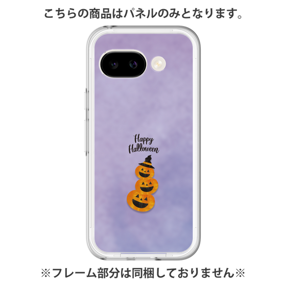 プレミアムパネル［ Happy Halloween - Pumpkin ］