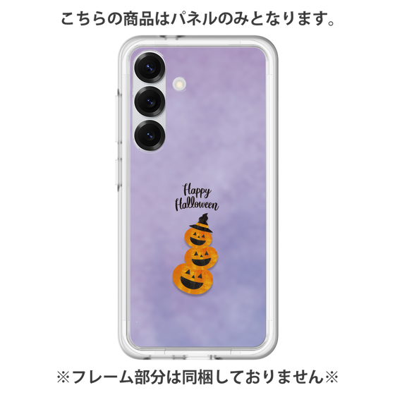 プレミアムパネル［ Happy Halloween - Pumpkin ］