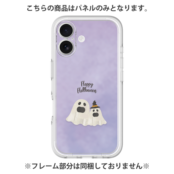 プレミアムパネル［ Happy Halloween - Ghost ］