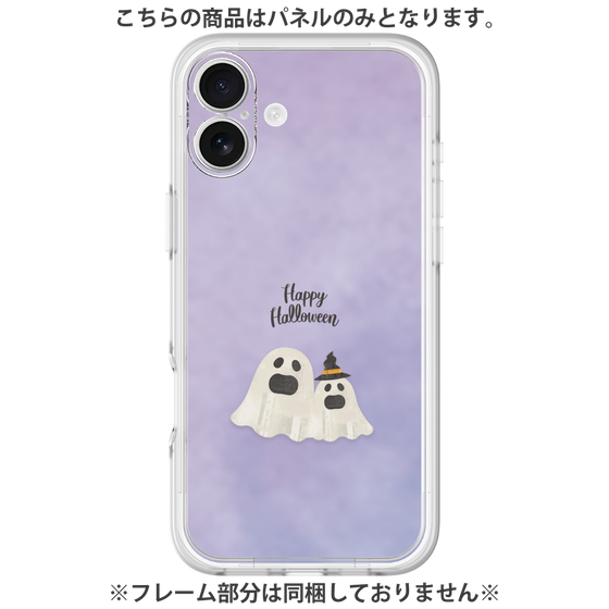プレミアムパネル［ Happy Halloween - Ghost ］
