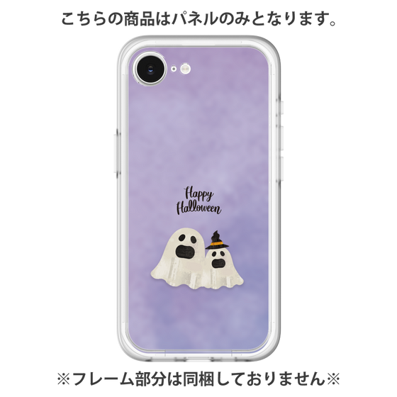 プレミアムパネル［ Happy Halloween - Ghost ］