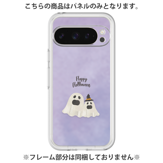 プレミアムパネル［ Happy Halloween - Ghost ］