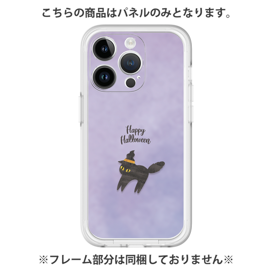 プレミアムパネル［ Happy Halloween - Black cat ］