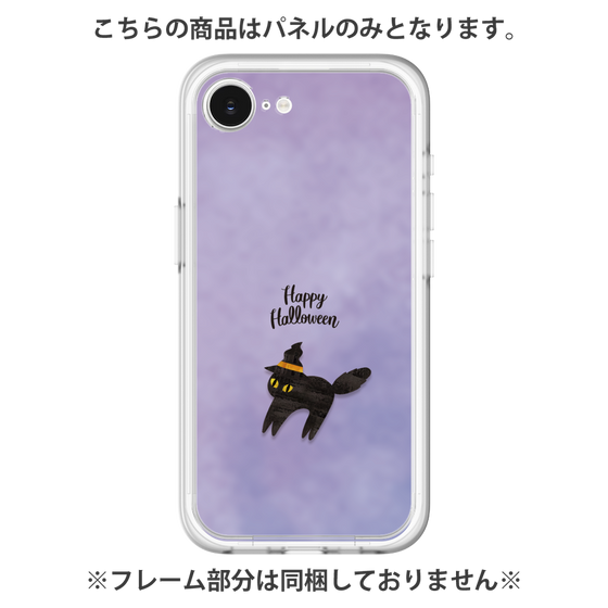 プレミアムパネル［ Happy Halloween - Black cat ］