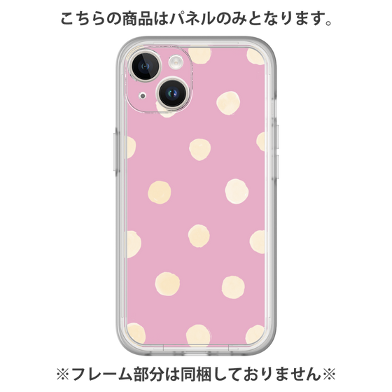 プレミアムパネル［ 水彩ドット・レトロカラー - Pink ］