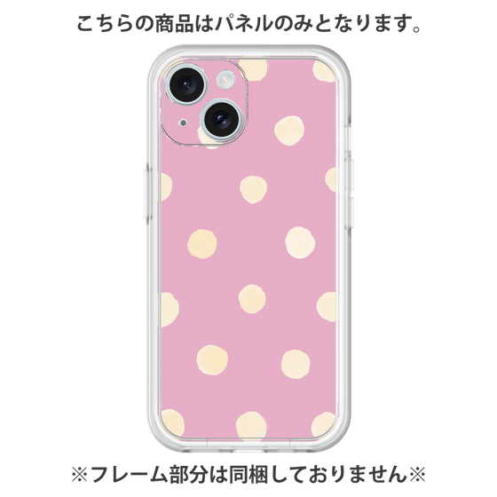 プレミアムパネル［ 水彩ドット・レトロカラー - Pink ］