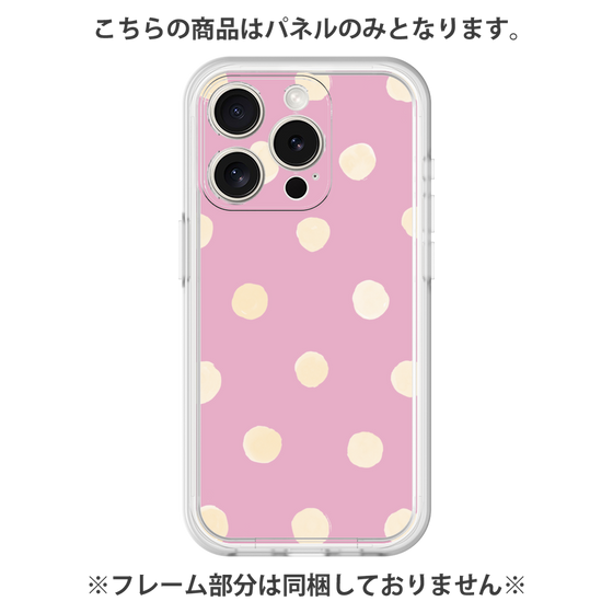 プレミアムパネル［ 水彩ドット・レトロカラー - Pink ］
