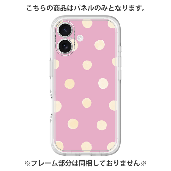 プレミアムパネル［ 水彩ドット・レトロカラー - Pink ］