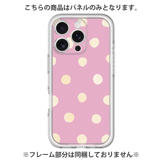 プレミアムパネル［ 水彩ドット・レトロカラー - Pink ］