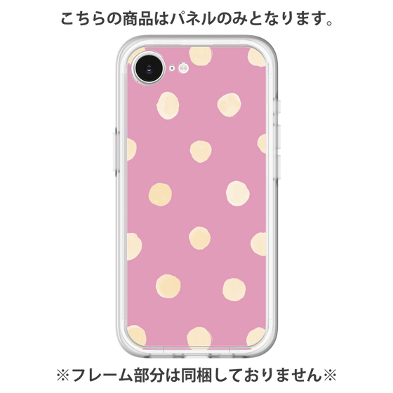 プレミアムパネル［ 水彩ドット・レトロカラー - Pink ］