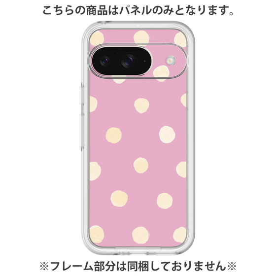 プレミアムパネル［ 水彩ドット・レトロカラー - Pink ］