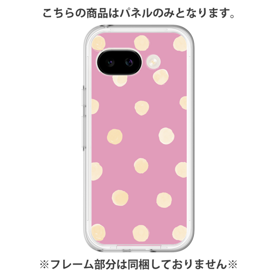 プレミアムパネル［ 水彩ドット・レトロカラー - Pink ］