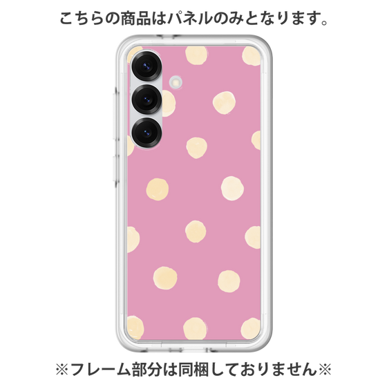 プレミアムパネル［ 水彩ドット・レトロカラー - Pink ］