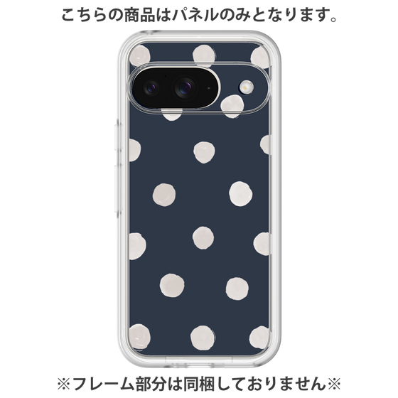 プレミアムパネル［ 水彩ドット・レトロカラー - Navy ］