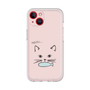 プレミアムパネル［ 食いしん坊なねこ - Pink ］