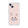 プレミアムパネル［ 食いしん坊なねこ - Pink ］