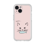 プレミアムパネル［ 食いしん坊なねこ - Pink ］