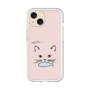 プレミアムパネル［ 食いしん坊なねこ - Pink ］