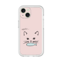 プレミアムパネル［ 食いしん坊なねこ - Pink ］