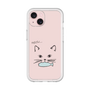 プレミアムパネル［ 食いしん坊なねこ - Pink ］