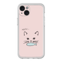 プレミアムパネル［ 食いしん坊なねこ - Pink ］