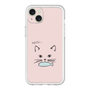 プレミアムパネル［ 食いしん坊なねこ - Pink ］