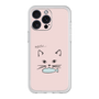 プレミアムパネル［ 食いしん坊なねこ - Pink ］