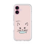 プレミアムパネル［ 食いしん坊なねこ - Pink ］