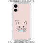 プレミアムパネル［ 食いしん坊なねこ - Pink ］