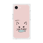 プレミアムパネル［ 食いしん坊なねこ - Pink ］