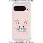プレミアムパネル［ 食いしん坊なねこ - Pink ］