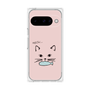 プレミアムパネル［ 食いしん坊なねこ - Pink ］