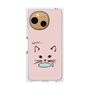 プレミアムパネル［ 食いしん坊なねこ - Pink ］