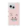 プレミアムパネル［ 食いしん坊なねこ - Pink ］