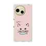 プレミアムパネル［ 食いしん坊なねこ - Pink ］