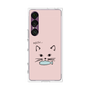 プレミアムパネル［ 食いしん坊なねこ - Pink ］