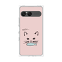 プレミアムパネル［ 食いしん坊なねこ - Pink ］