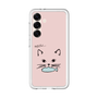 プレミアムパネル［ 食いしん坊なねこ - Pink ］