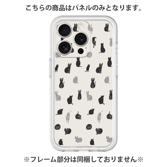 プレミアムパネル［ おかべてつろう - うしろ向き、まえ向き ］