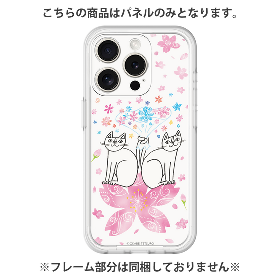 プレミアムパネル［ おかべてつろう - きみに花束を ］